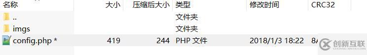 redis未授權(quán)訪問的方法