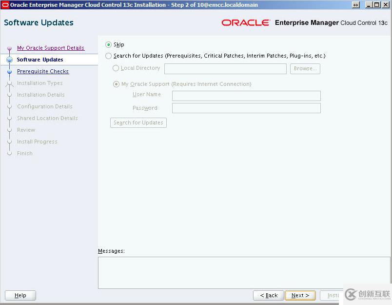 Oracle12 OEM升級(jí)Oracle13的方法是什么