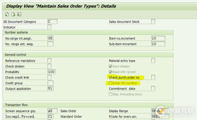 SAP SD銷(xiāo)售訂單類(lèi)型配置里PO的字段有哪些