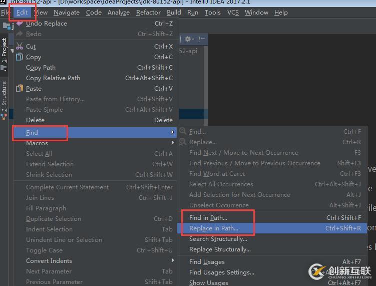 IntelliJ IDEA全局搜索和全局替換功能的介紹