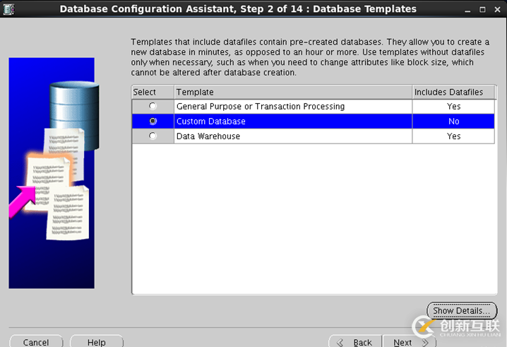 Oracle 11g RAC + DG安裝詳解--03