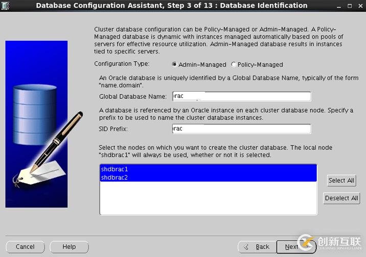 Oracle 11g RAC + DG安裝詳解--03