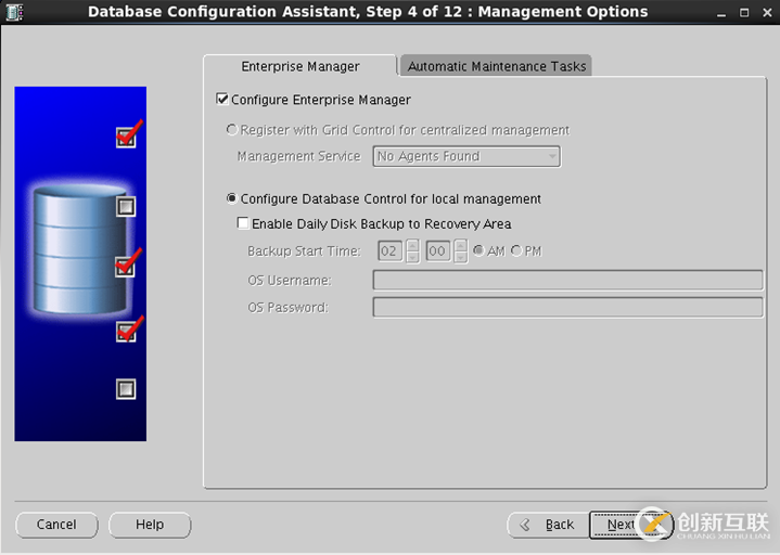 Oracle 11g RAC + DG安裝詳解--03