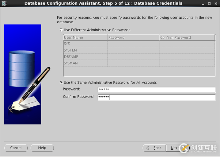 Oracle 11g RAC + DG安裝詳解--03