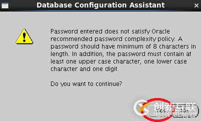 Oracle 11g RAC + DG安裝詳解--03