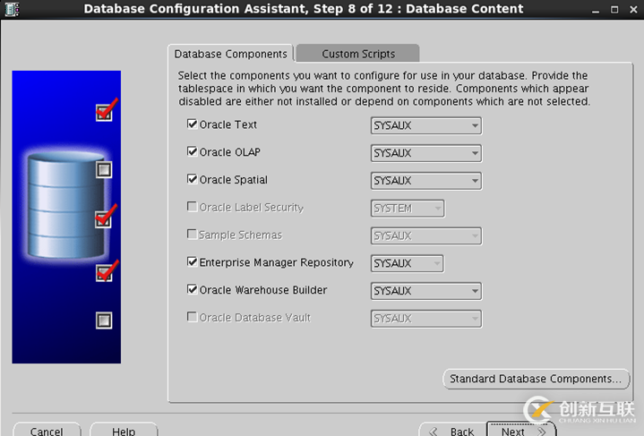 Oracle 11g RAC + DG安裝詳解--03