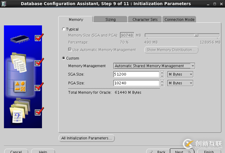 Oracle 11g RAC + DG安裝詳解--03