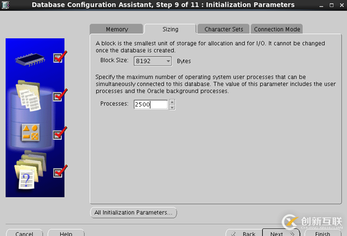 Oracle 11g RAC + DG安裝詳解--03