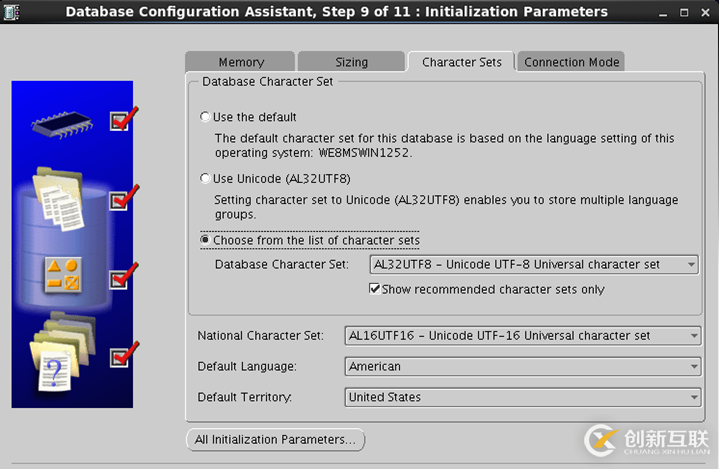 Oracle 11g RAC + DG安裝詳解--03