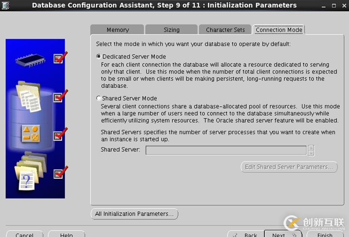 Oracle 11g RAC + DG安裝詳解--03