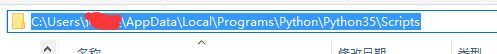 python中如何使用pip install快速安裝模塊