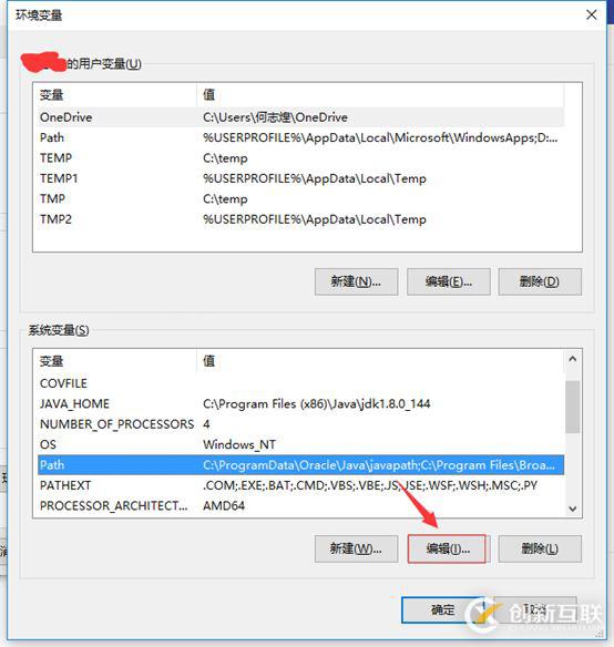 python中如何使用pip install快速安裝模塊