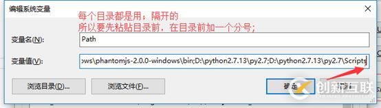 python中如何使用pip install快速安裝模塊