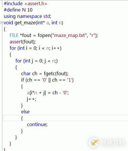 C++使用回溯算法解決簡(jiǎn)單迷宮問(wèn)題