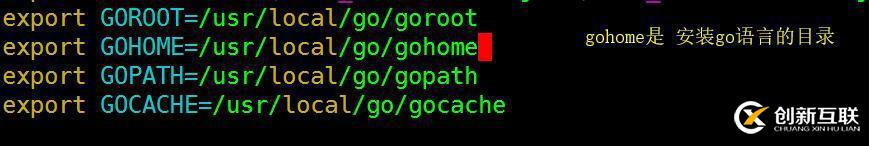 Golang之在centos7 上 安裝配置Go