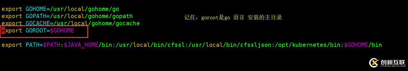 Golang之在centos7 上 安裝配置Go