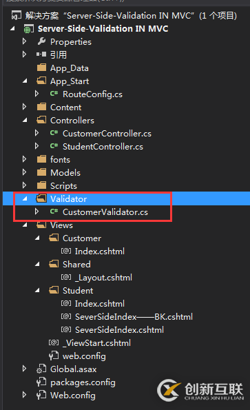 ASP.NET MVC5驗證之Fluent Validation的示例分析