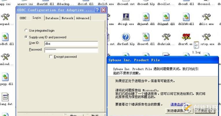 針對Sybase數(shù)據(jù)庫無法啟動的情況，我有話要說