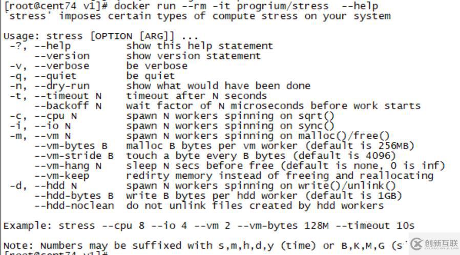 Docker操作實(shí)踐(3)：Docker的操作詳解