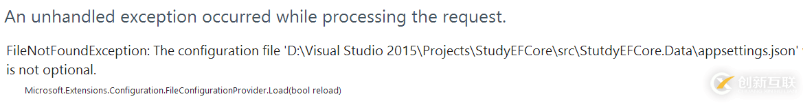 在ASP.NET Core類庫項目中讀取配置文件的方法