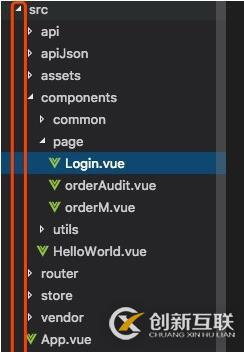 如何解決vue-cli webpack打包后加載資源的路徑問題