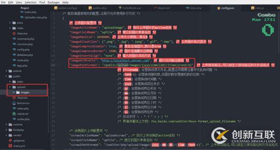 VUE +UEditor如何實(shí)現(xiàn)單圖片跨域上傳功能