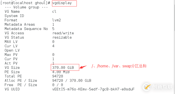 Centos7 利用LVM實(shí)現(xiàn)動態(tài)擴(kuò)容的方法