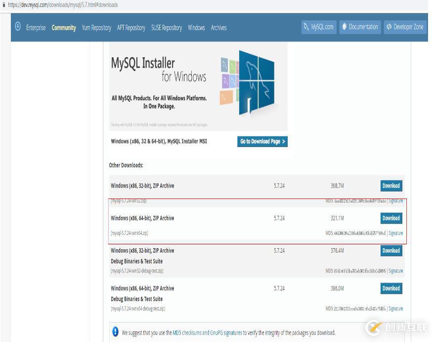 mysql 5.7.24 安裝配置方法圖文教程