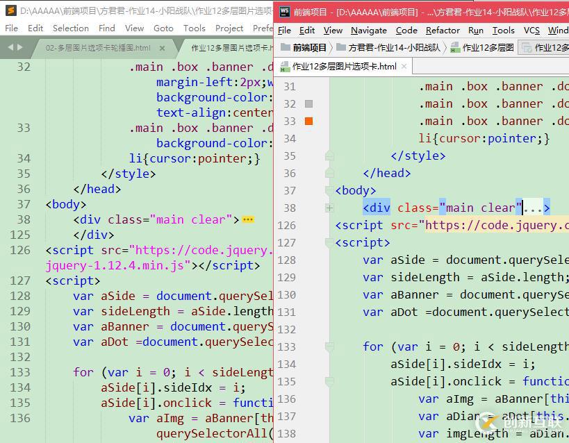 Sublime Text 3 、WebStorm配置護(hù)眼主題的方法