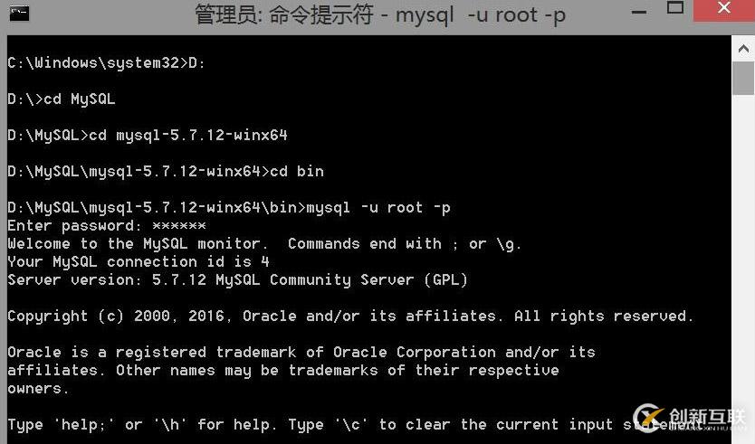 MySQL管理出現(xiàn)長時間執(zhí)行原因解析