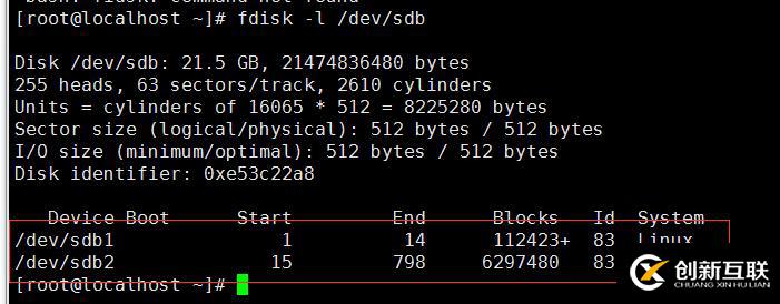 CentOS6啟動(dòng)過程總結(jié)與GRUB問題修復(fù)