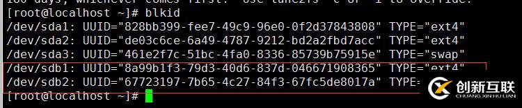 CentOS6啟動(dòng)過程總結(jié)與GRUB問題修復(fù)