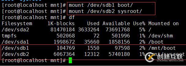 CentOS6啟動(dòng)過程總結(jié)與GRUB問題修復(fù)