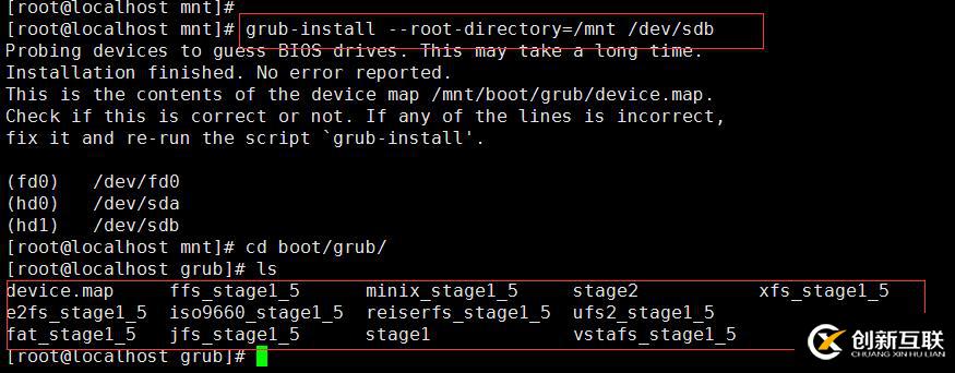 CentOS6啟動(dòng)過程總結(jié)與GRUB問題修復(fù)