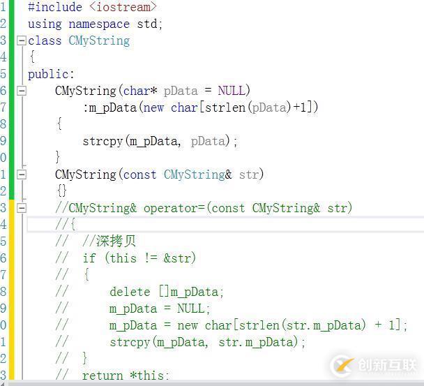 c++賦值運(yùn)算符函數(shù)