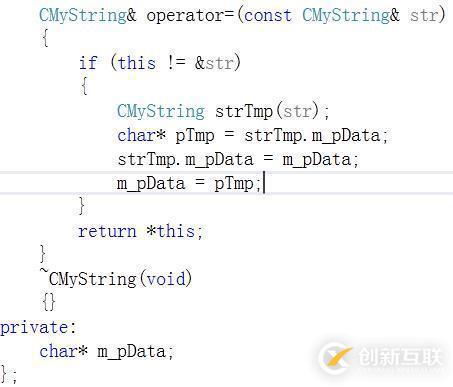 c++賦值運(yùn)算符函數(shù)