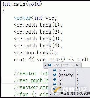 C++模板引出的標(biāo)準(zhǔn)模板庫(kù)----->初涉