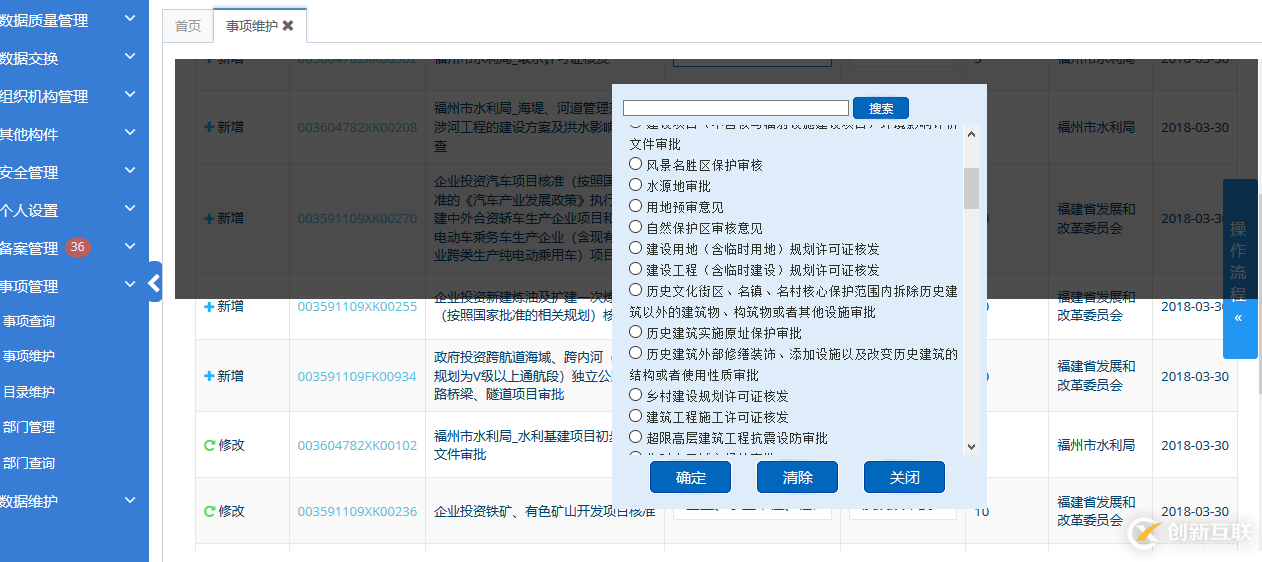 如何使用js動(dòng)態(tài)獲取瀏覽器或頁(yè)面等容器的寬高