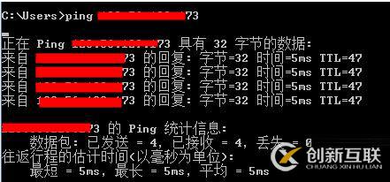 如何解決ECS服務(wù)器無法ping通的問題