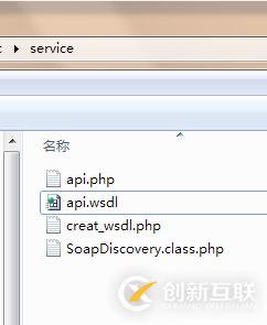 怎么在PHP項(xiàng)目中實(shí)現(xiàn)一個(gè)WebService功能