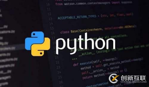 Python語言如何入門？新手入門教程限時免費領(lǐng)