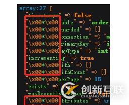 php怎么獲取私有屬性的值