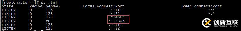 MYSQL高可用之PXC