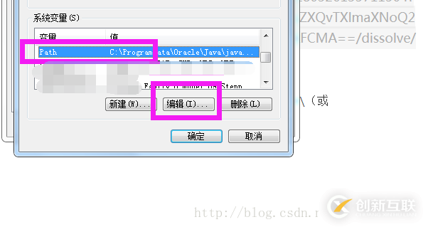 maven環(huán)境變量配置以及失敗的示例分析