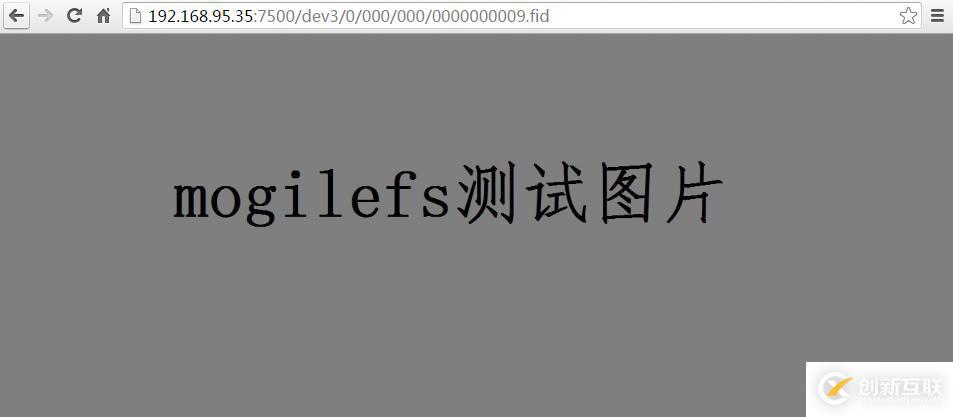 分布式文件系統(tǒng)mogilefs的簡單應(yīng)用