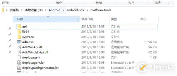 vscode如何通過wifi調試真機的Flutter應用