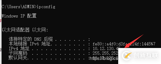 Android開發(fā)如何獲取手機內(nèi)網(wǎng)IP地址與外網(wǎng)IP地址