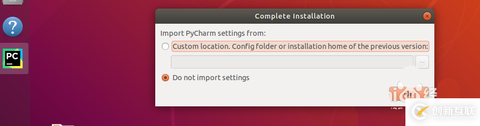 UBUNTU系統(tǒng)如何恢復(fù)Pycharm初始設(shè)置