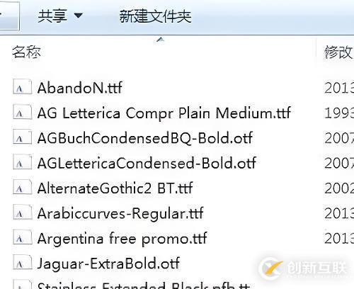 windows中coreldraw如何添加字