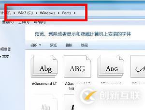 windows中coreldraw如何添加字